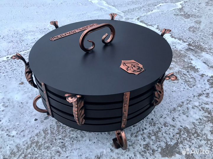 Костровая Чаша, очаг, костровик