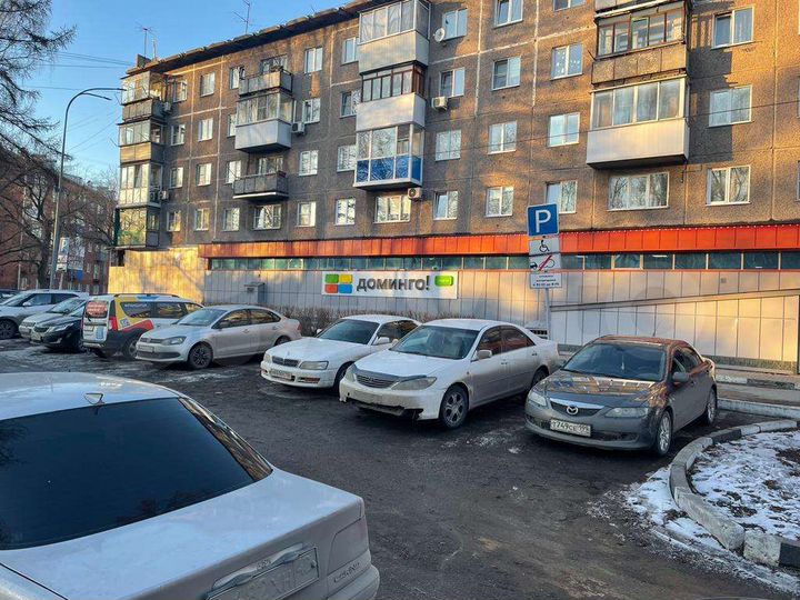 Свободного назначения, 300 м²