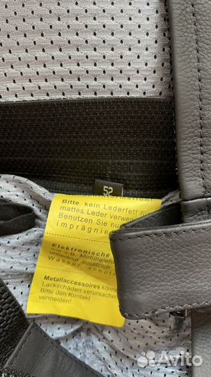 Новый мотокомбенизон раздельный probiker prx-4