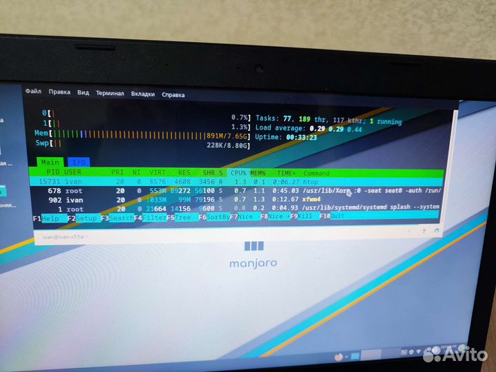 Ноутбук asus x55a
