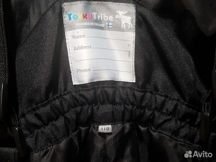 Костюм для мальчика