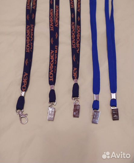 Шнурок для пропуска