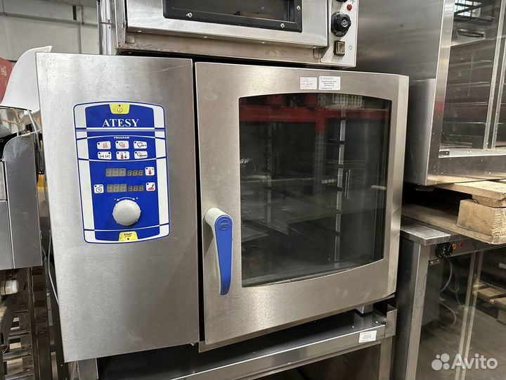 Пароконвектомат б/у