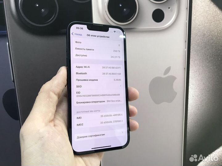 iPhone 13, 256 ГБ