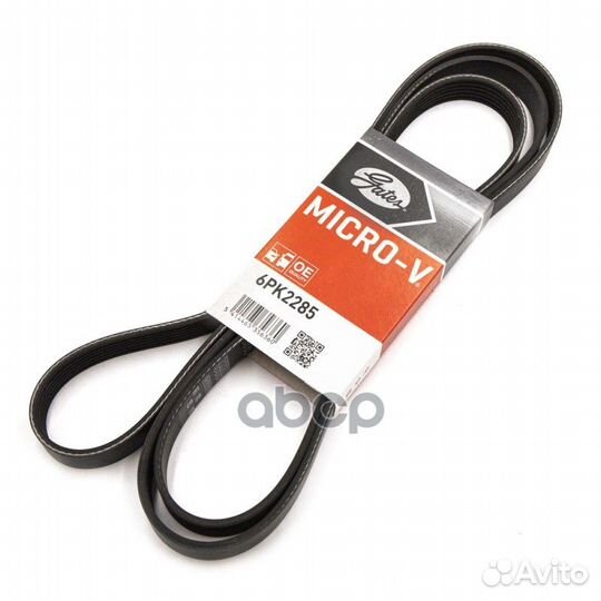 Ремень поликлиновый gates 6PK2285 Gates