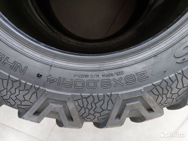 Шины maxxis ceros R14