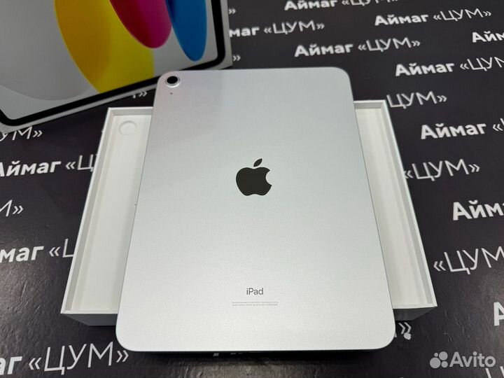 Apple iPad 10 (2022) 64Gb Wi-Fi Silver