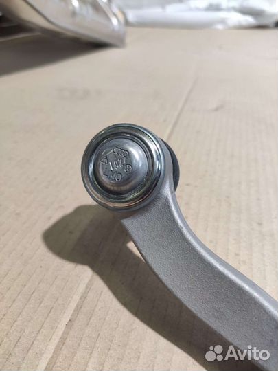 Руливой наконечник в сборе с тягой 7E0419804