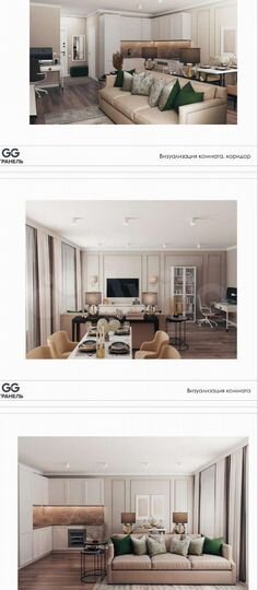 Апартаменты-студия, 26 м², 13/21 эт.