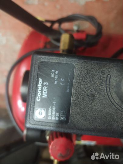 Компрессор воздушный бу