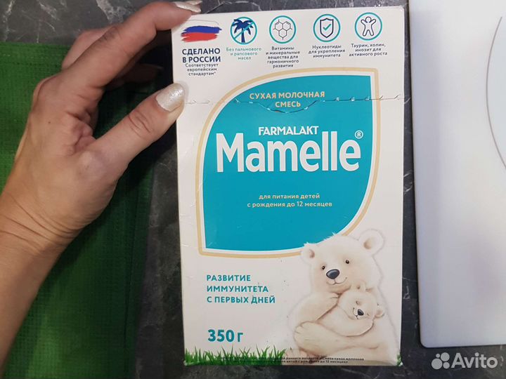 Детское питание