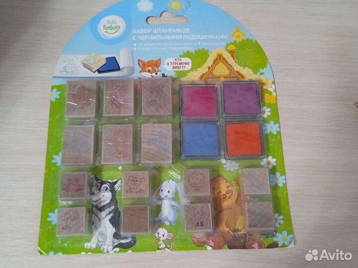 Набор штампиков с чернильными пудушечками