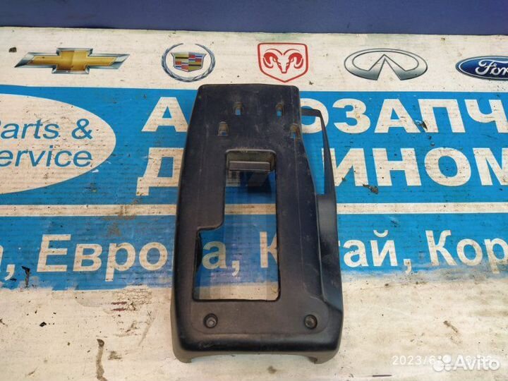 Кожух рулевой колонки Ford Escort 95-00