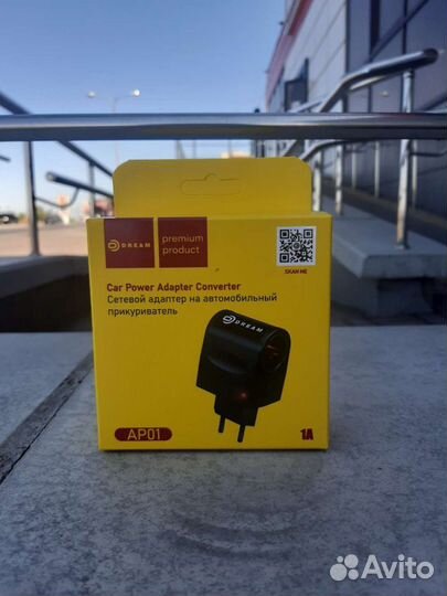 Сетевой адаптер на авто прикуриватель DRM-AP01-01