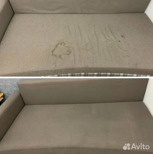 Химчистка мебели и ковров