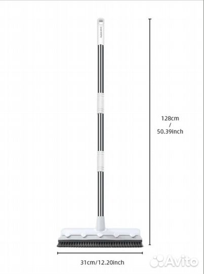 Щетка для пола Joybos с длинной ручкой