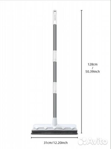 Щетка для пола Joybos с длинной ручкой