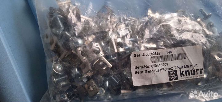 Серверный крепёж