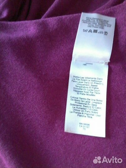 Кардиган dkny