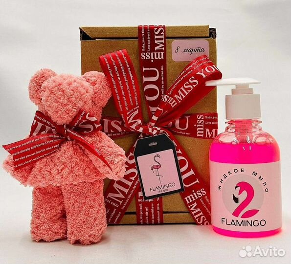 Подарочный набор