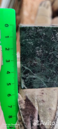 Кубик змеевик