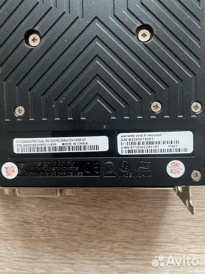 Видеокарта geforce 2060