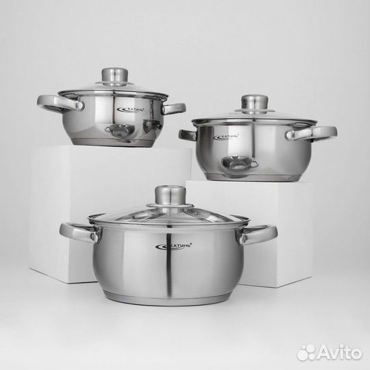 Набор кастрюль «Гретта», 3 предмета: 1,6/2,2/3,2 л