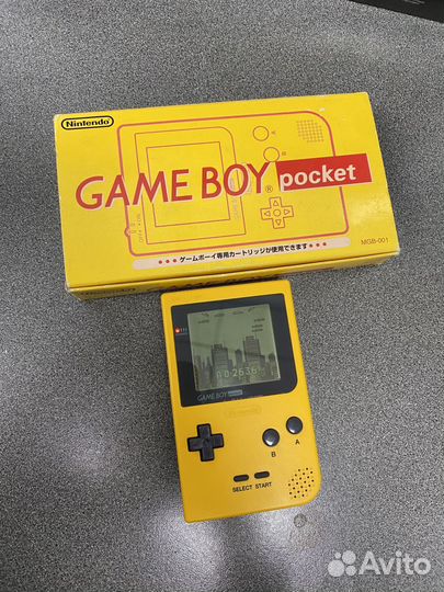 Gameboy pocket