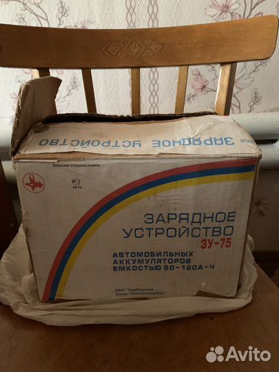 Зарядное устройство для аккумулятора авто