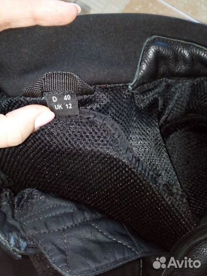 Женская мото экипировка кожаная с защитой