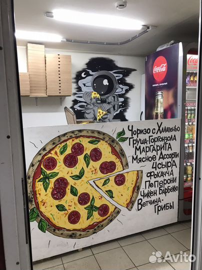 Каллиграфия и роспись