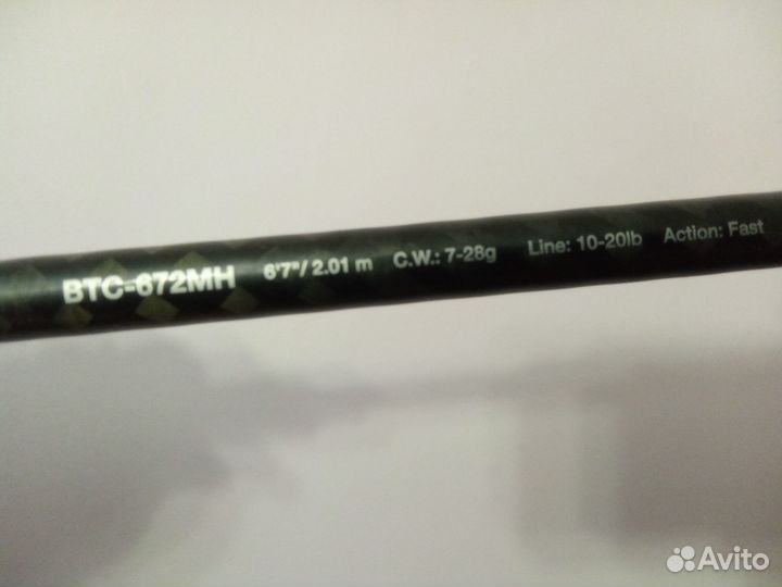 Спиннинг кастинговый Nautilus Basstard BTC-672MH