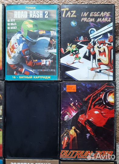 Картриджи сега одним лотом