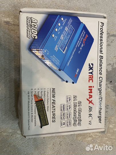 Imax b6 v2
