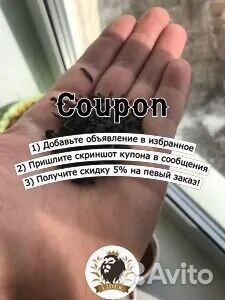 Чай Улун молочный, опт