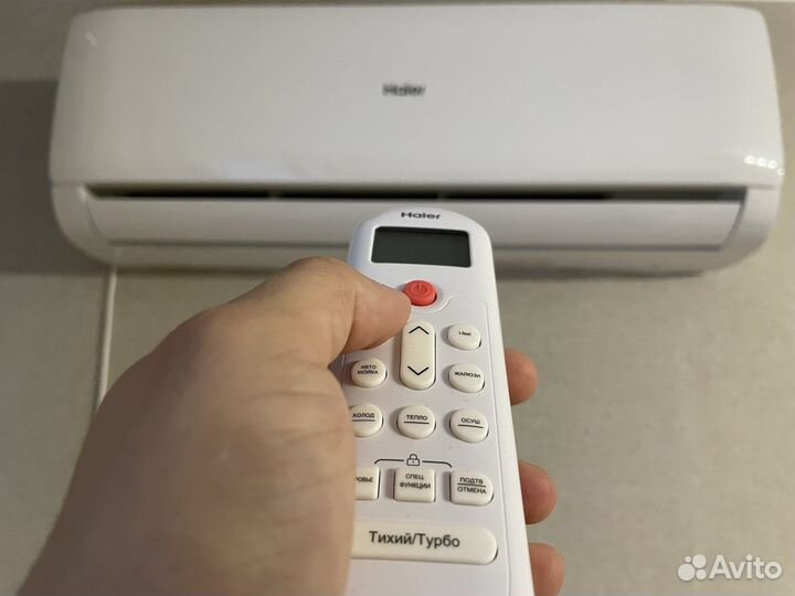 Кондиционер Haier установка