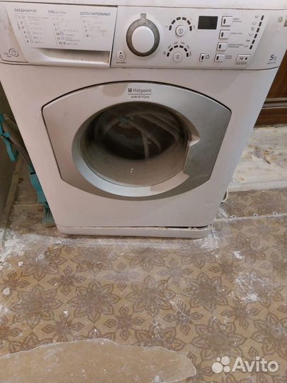 Стиральная машина бу