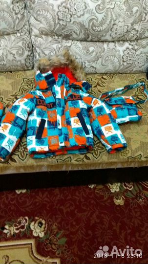 Костюм зимний мальчиковый