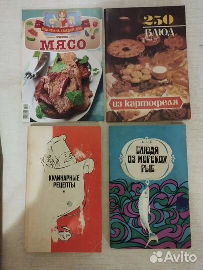 Вкусные рецепты