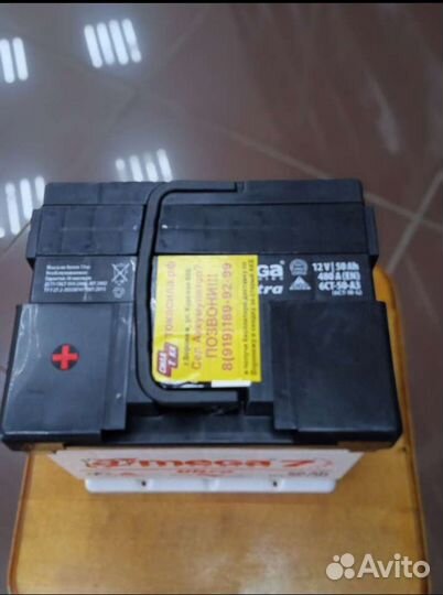 Акб авто Amega 50a/h с доставкой и установкой