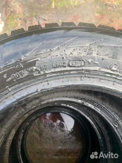 Formula Ice 195/60 R15