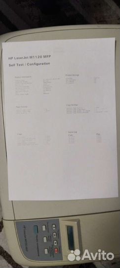 Мфу лазерный hp laser jet M1120 mfp