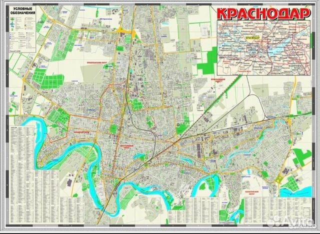 Настенная карта Краснодара 2024