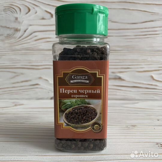 Перец черный горошек Ganga Foods 60 гр