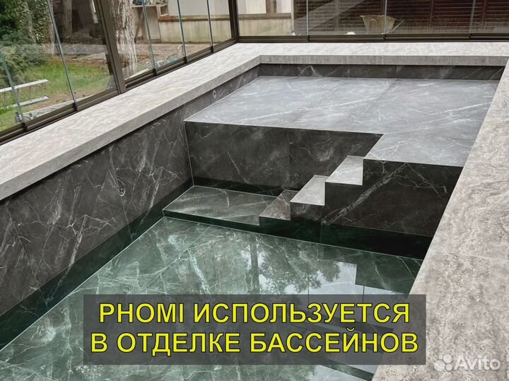 Натуральный камень. Альтернатива - гибкая керамика