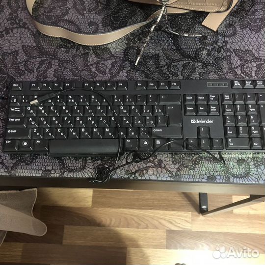 Клавиатура