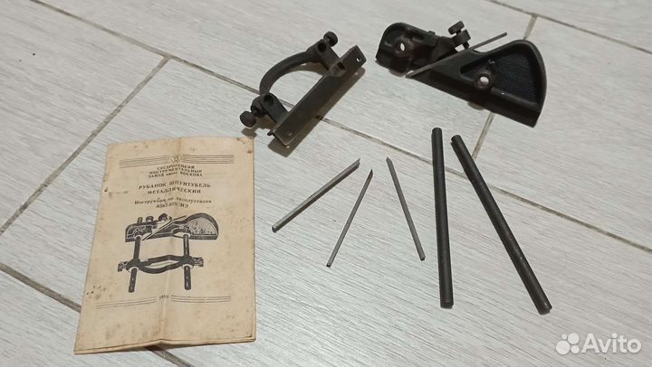 Рубанок шпунтубель