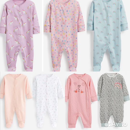 Next-Боди детские новые