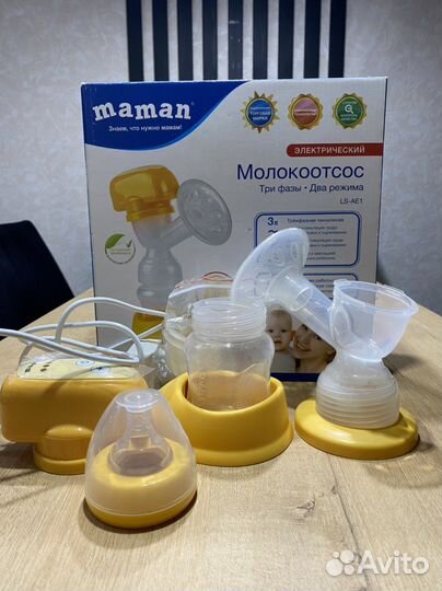 Молокоотсос электрический