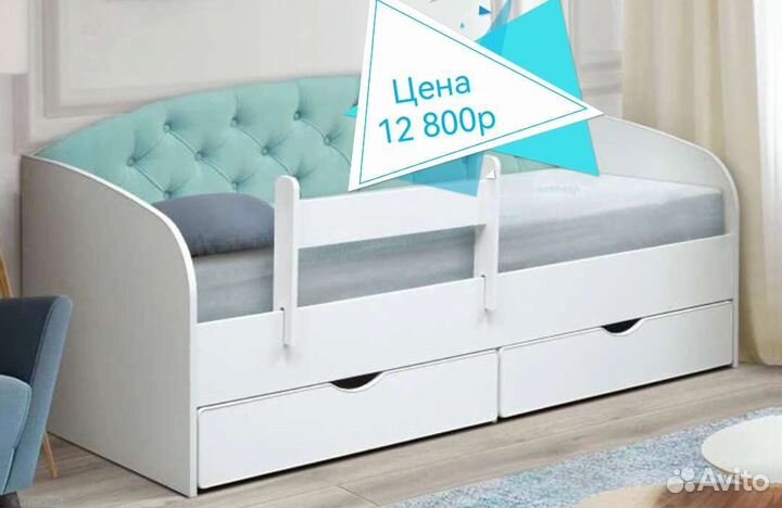 Детская кровать